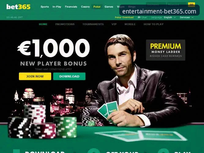 bet365使用教程安全吗？深度揭秘其背后的安全机制与创新实践