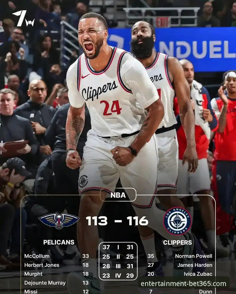 bet365网址是什么 快船vs鹈鹕:一场逆转大戏与沉浸式观赛体验的对比