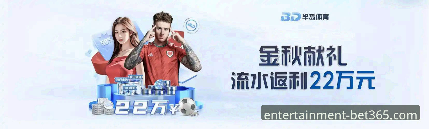 bet365 app下载安装失败全面解析：从网络环境到设备兼容的深度剖析